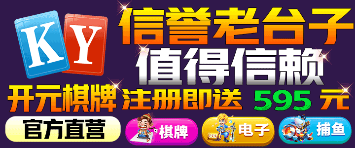 香蕉青草久久成人网·国产欧美